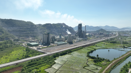 云计算赋能水泥行业 智慧大脑助力华新水泥万吨线再减碳6万吨，技术模式全国推广