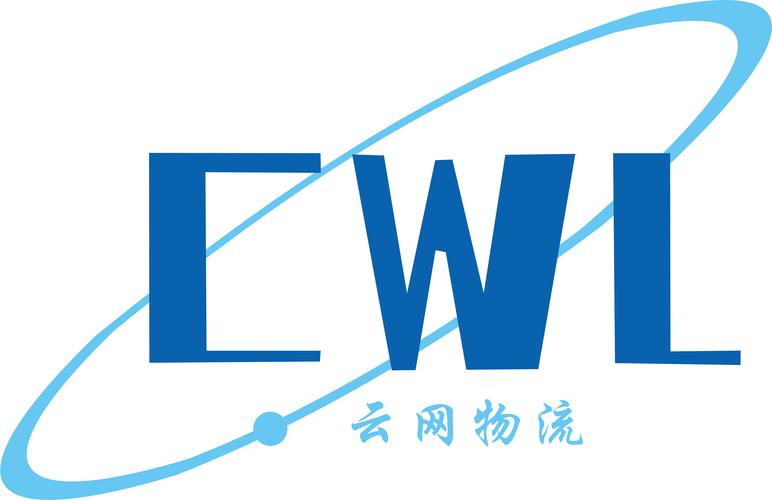 报检业务与云计算装备技术服务 助推外贸数字化升级